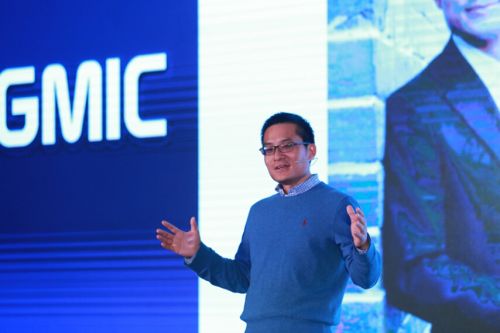 全球九站启动 GMIC跨界打造移动互联网行业盛会