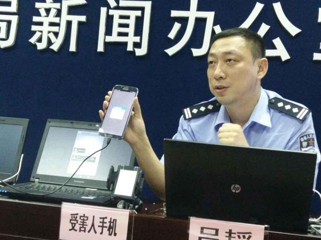 警惕诈骗短信 “10086”网站兑积分被盗77万