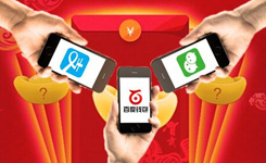 假机票横行 中消协约谈携程等6家企业