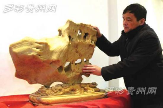 男子拒30万卖奇石 欲无偿捐给国家