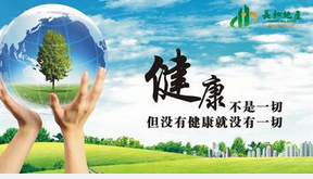 巧用生姜能治很多病