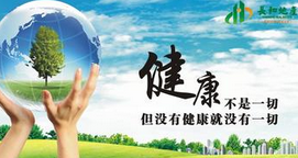 春节出游，晕车试试这7招