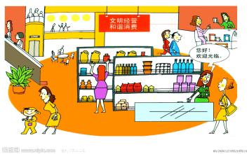 陕西警方笔误称“严打新闻媒体” 公开致歉(图)