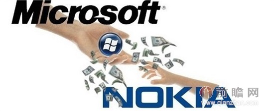 诺基亚与三星专利纠纷和解 获13亿欧元补偿