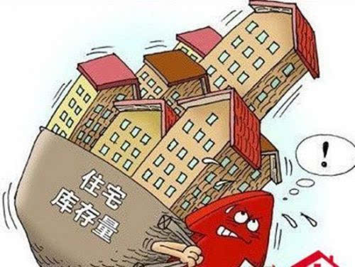 农业去库存并非去产能