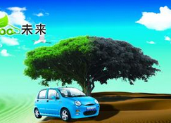 2016的光伏风电：挑战大于机遇