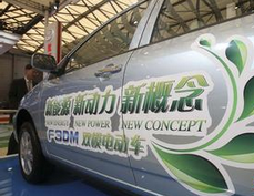 攻关技术，突破煤层气产业发展“瓶颈”