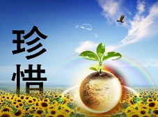 全面两孩政策落地满月 年轻夫妻忧心建档难