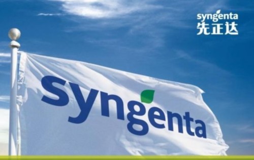 中化集团430亿美元全现金收购先正达接近达成协议