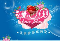 车主停车忘关窗 65岁女管理员寒夜守护数小时