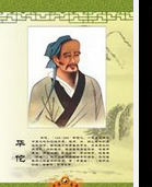 大便异常警惕大肠癌