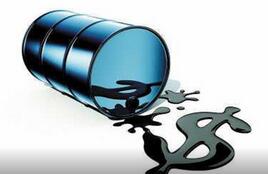 国际油价反弹戛然而止 减产或成纸上谈兵