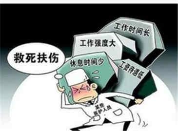 破解“儿科医生荒”不能寄望于恢复招生