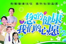 广州：煤气中毒和心血管呼吸道疾病成急诊“重灾区