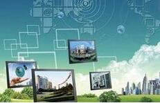 我国确定推动八大产业技术创新 技术酝酿重大突破