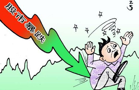 羊年A股被吞1.3万亿 7成股民被&quot;剪羊毛&quot;