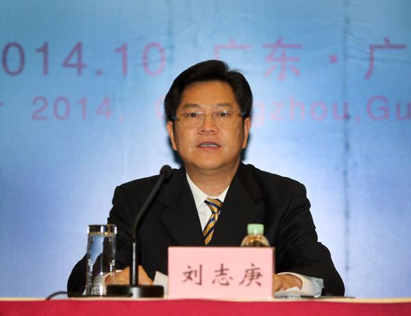 广东副省长刘志庚不敢得罪“太子辉” 私下称“哥”