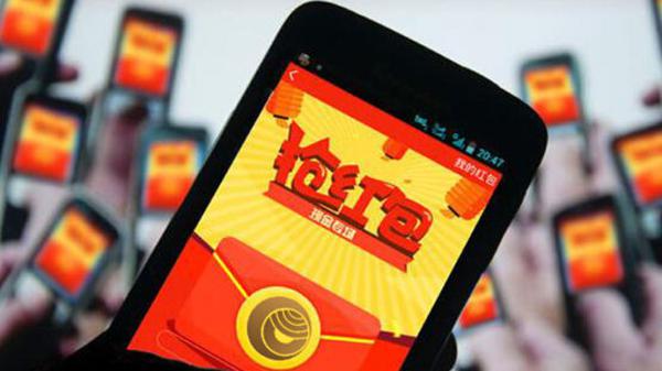 支付宝咻了3245亿次 最后的2.15亿都被谁拿走了？