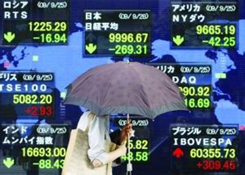 亚股表现低迷 日经收跌2.3%澳股跌入熊市