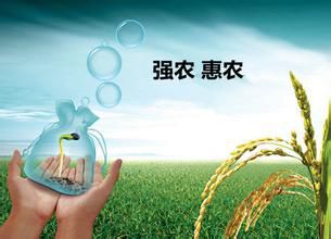 山西今年新增惠农补贴63.9亿元