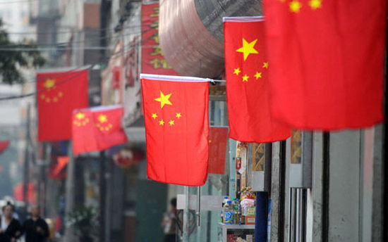 世界500强企业看好中国经济