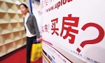 中国房价暴涨暴跌难再现 自主需求可出手