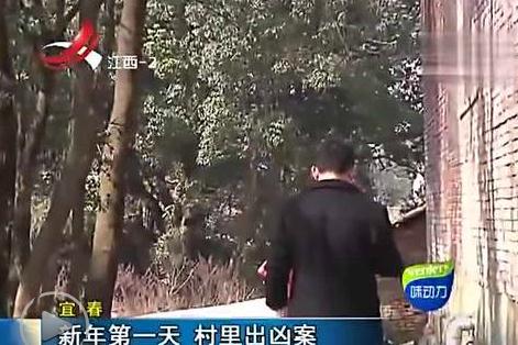 打工仔十余年后返乡发现女友嫁人生子 将其砍死炸飞