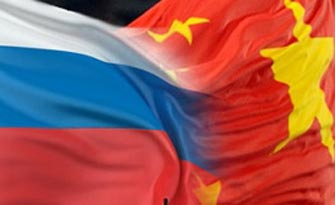 俄外长称中俄关系已是史上最佳 不分大小和主从