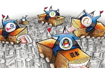 2016TMT十大预测：BAT巨头鏖战