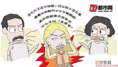 昆明女孩被母亲&quot;催婚&quot;:再催我就喜欢女生了
