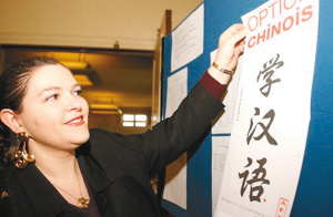 从“猴赛雷”说开去：专家如何看汉语使用不规矩？