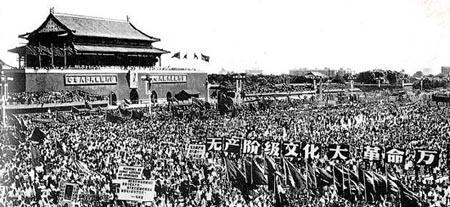 “大院”文化与红卫兵运动起源