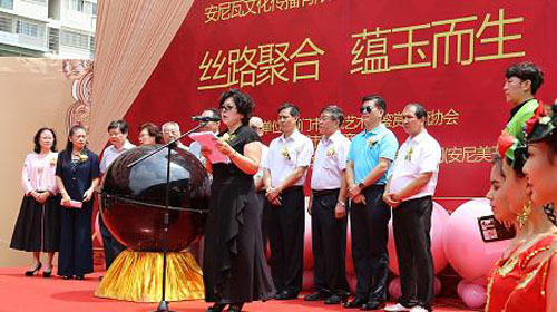 我从天山来 记著名和田玉文化传承人安尼瓦尔.吐尔地