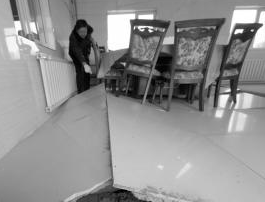 陕西榆林煤矿开采掏空地下致洗煤厂塌陷停产