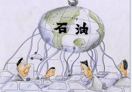 国际油价上演过山车 难超40美元/桶“地板价”