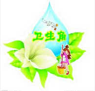 消毒餐具质量参差不齐 能否保证“舌尖上的安全”