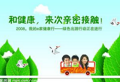 男女有别，用药效果也大相径庭