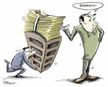 京城二手房市场正月回暖 新房春节期间零开盘 ​