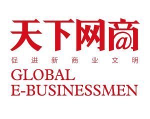 服装行业如何抓住供给侧改革机会