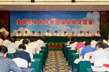 湖南将重点扶持现代农机合作社  ​