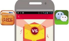 微信提现收费震惊朋友圈 发红包也得&quot;雁过拔毛&quot;