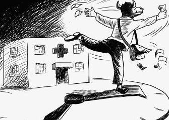 公开叫卖一号百元 春节后医院号贩子又上班