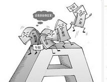 钢煤年报亏损新兴产业爆发增长 供给侧改革需求凸显