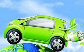 1月新能源汽车产量环比大幅下降 财政部查骗补