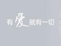 老人两万元现金埋地下碎成渣 艺术家愿全额兑换