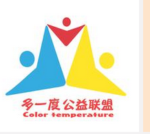 政府打击骗补 新能源车1月产量环比骤降超八成