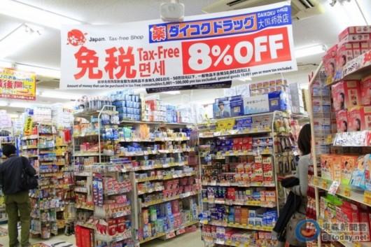 春节期间内地人赴港游大幅减少 游客转去日本