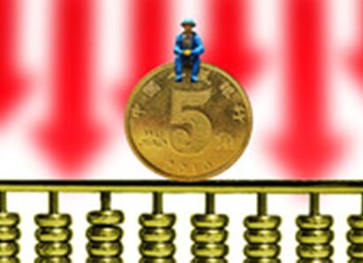 消费税或改为中央地方共享税 专家 有利提消费能力