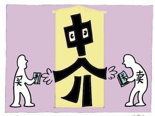 年薪百万房产中介：一年多前月薪仅两千元