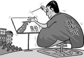 地产商迎黄金开局：1月多家公司销售额翻番